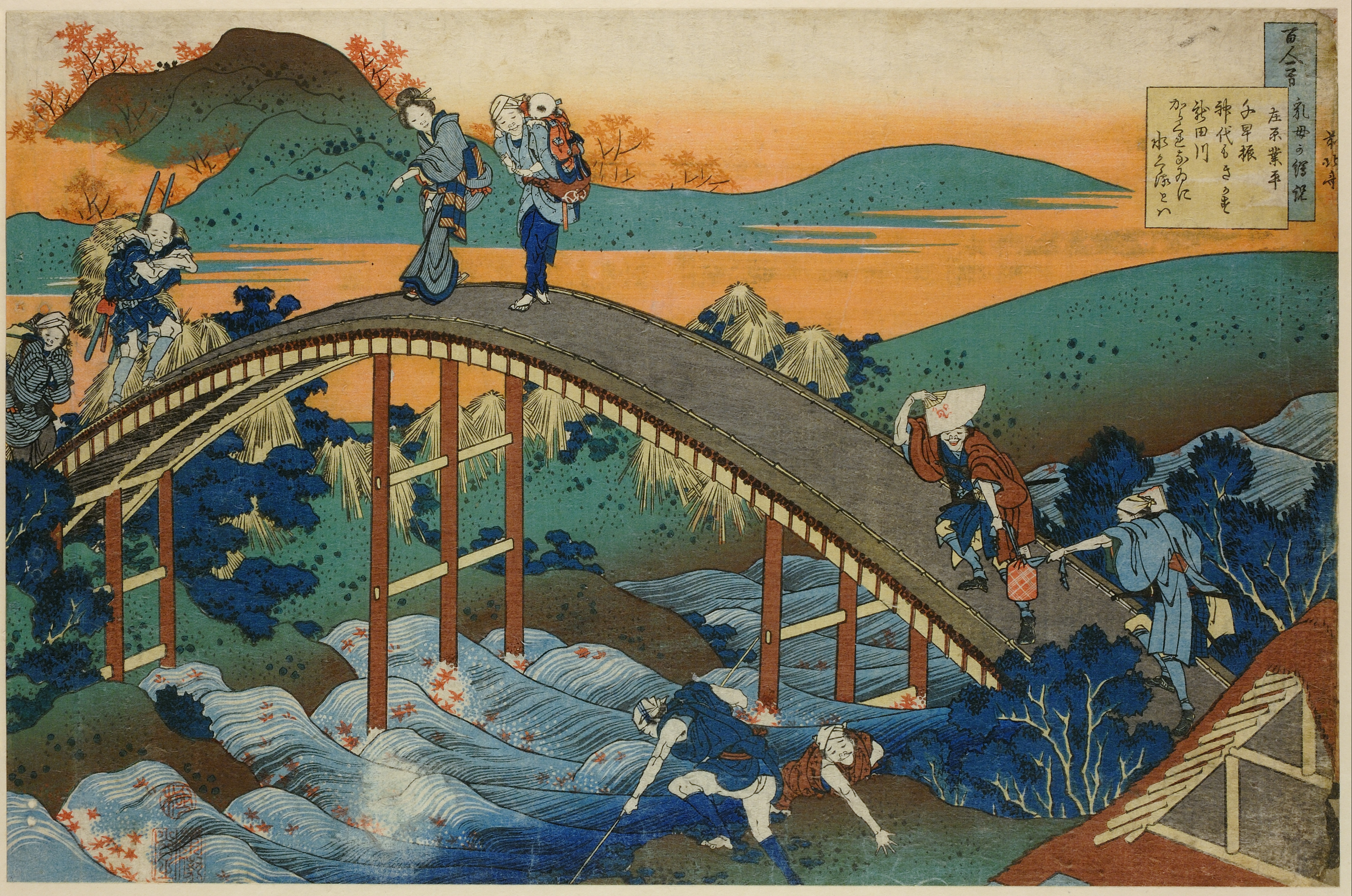 Hokusai NFTs image